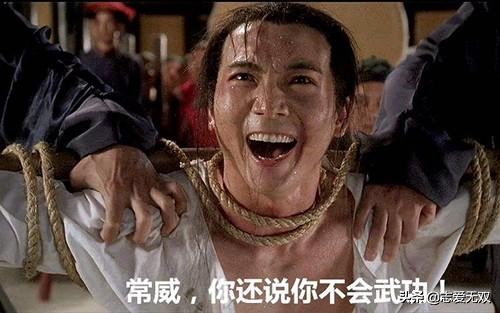 周星驰的十大经典台词视频,周星驰十大经典金句