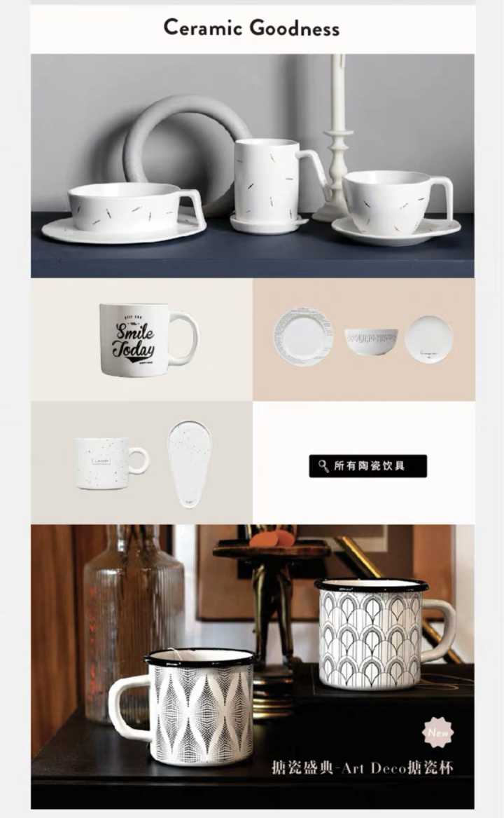 快来推荐你心目中优秀的家居品牌,一个值得推荐的家居品牌