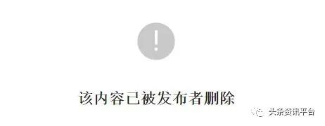 中氢平通仪真的能排毒吗,中科氢量平通仪真的有效果吗