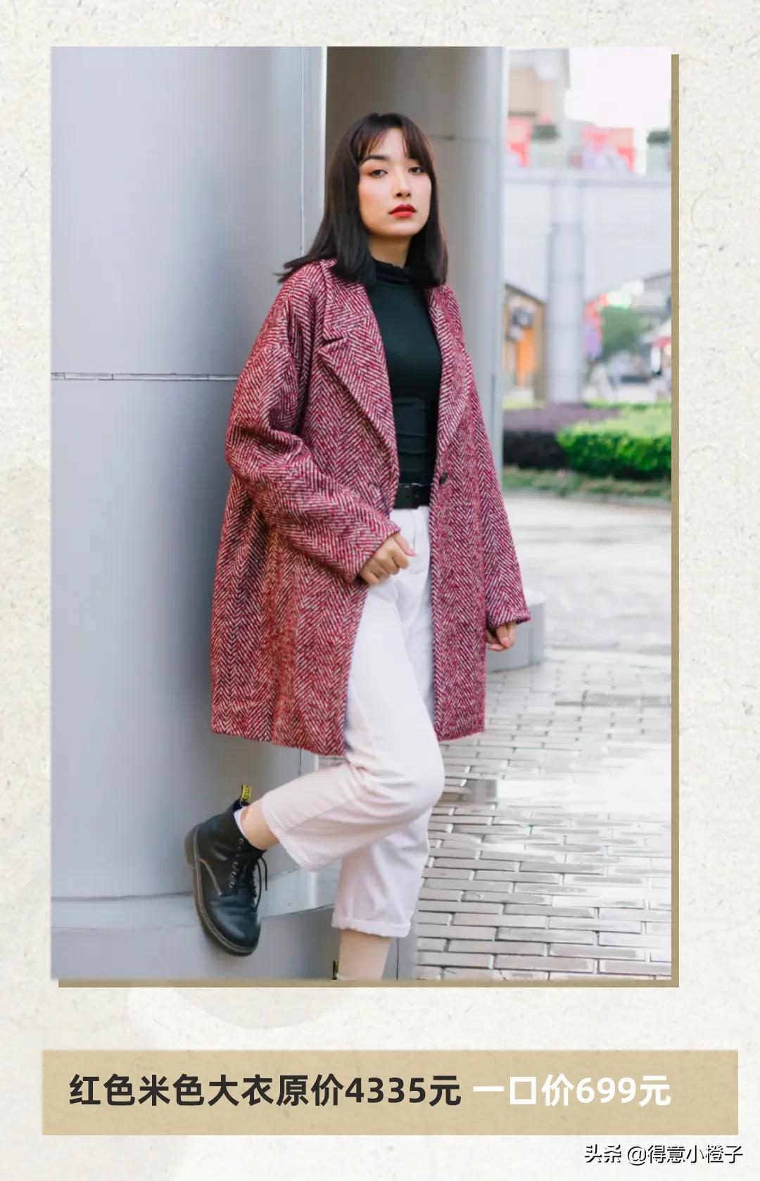 狂撒一个亿,武汉百联奥特莱斯双11有活动吗