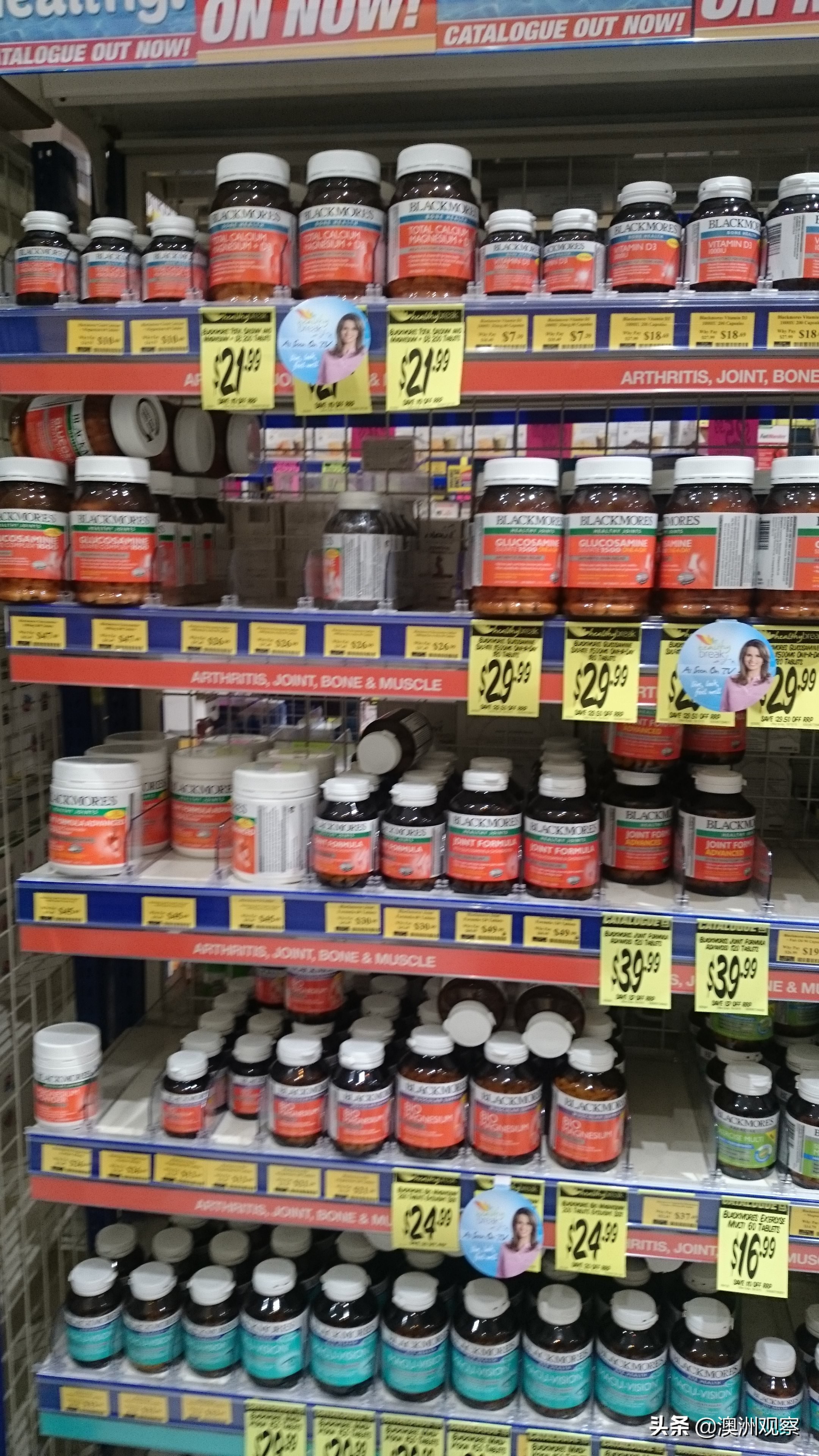 澳洲药房chemistwarehouse官网,带你去看澳大利亚