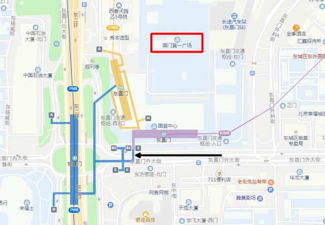 北京东直门枢纽最新消息,东直门交通枢纽属于哪个区