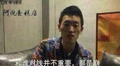 你还记得那个闪现R假猴的“阿倪蛋糕店”吗??