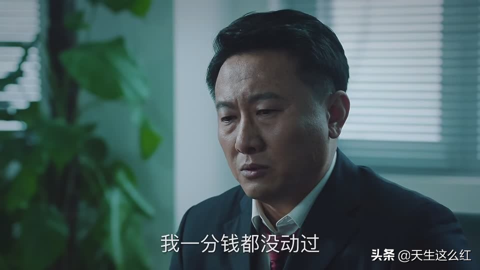 显微镜看《巡回检察组》欢乐多,宋丽敏竟认识胡八一和马冬梅