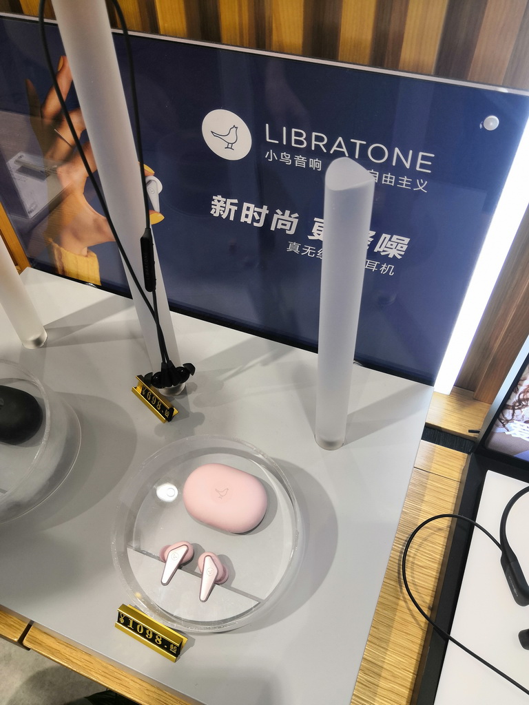 浅议,bose700耳机对比sony1000