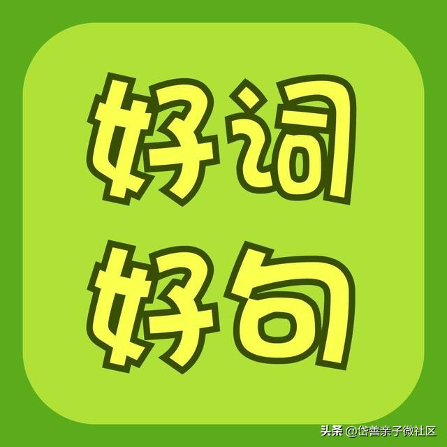 介绍家用电器作文,介绍家用电器作文说明文