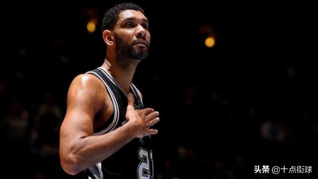 邓肯是不是被马刺裁掉才退役的,邓肯结束19年马刺生涯