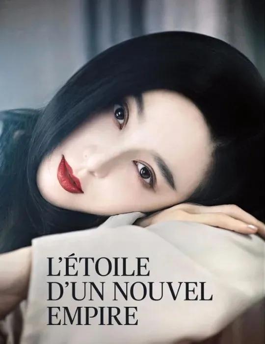 哪个男星演的狐狸精好看,长相最像狐狸精的演员