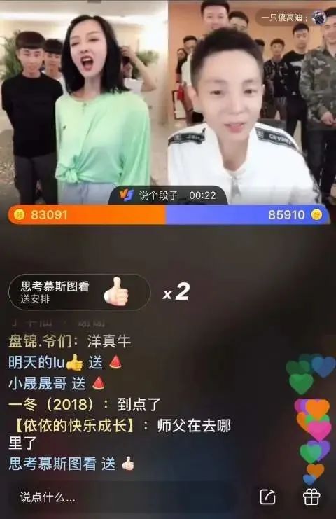 快手运营十大技巧口诀,快手老铁拍功能怎么开通