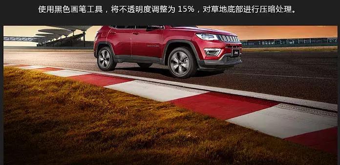 ps做宣传海报的尺寸和分辨率,ps宣传海报简易教程