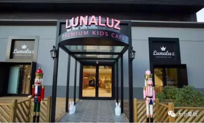 通州副中心哪些地段好,北京通州有山有水遛娃好去处