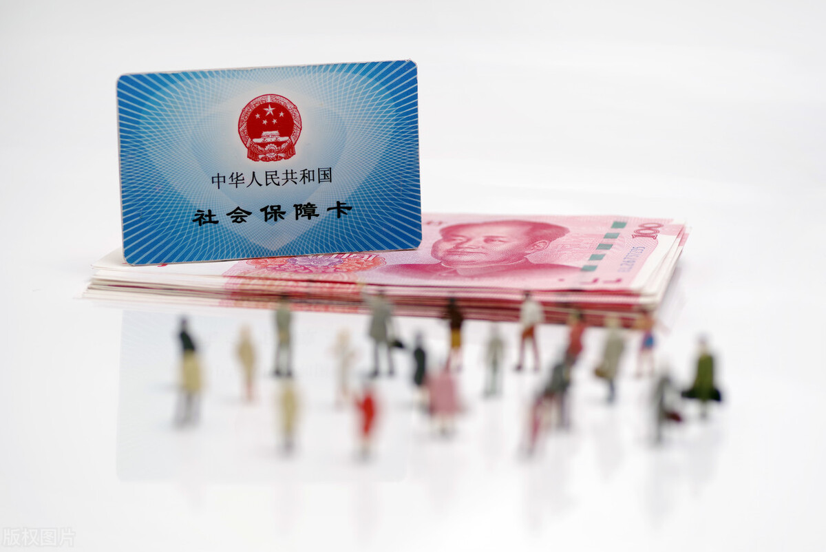 灵活就业人员社保参保流程,灵活就业参保和居民个人参保区别