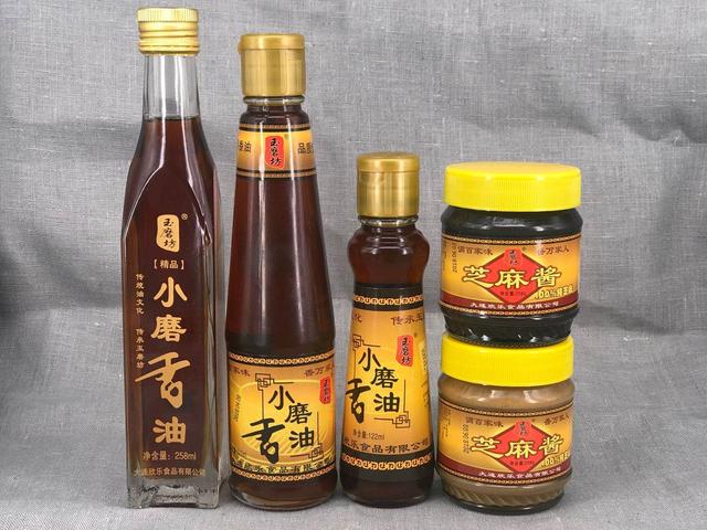 芝麻怎么吃最有营养,芝麻怎么吃好吃又简单