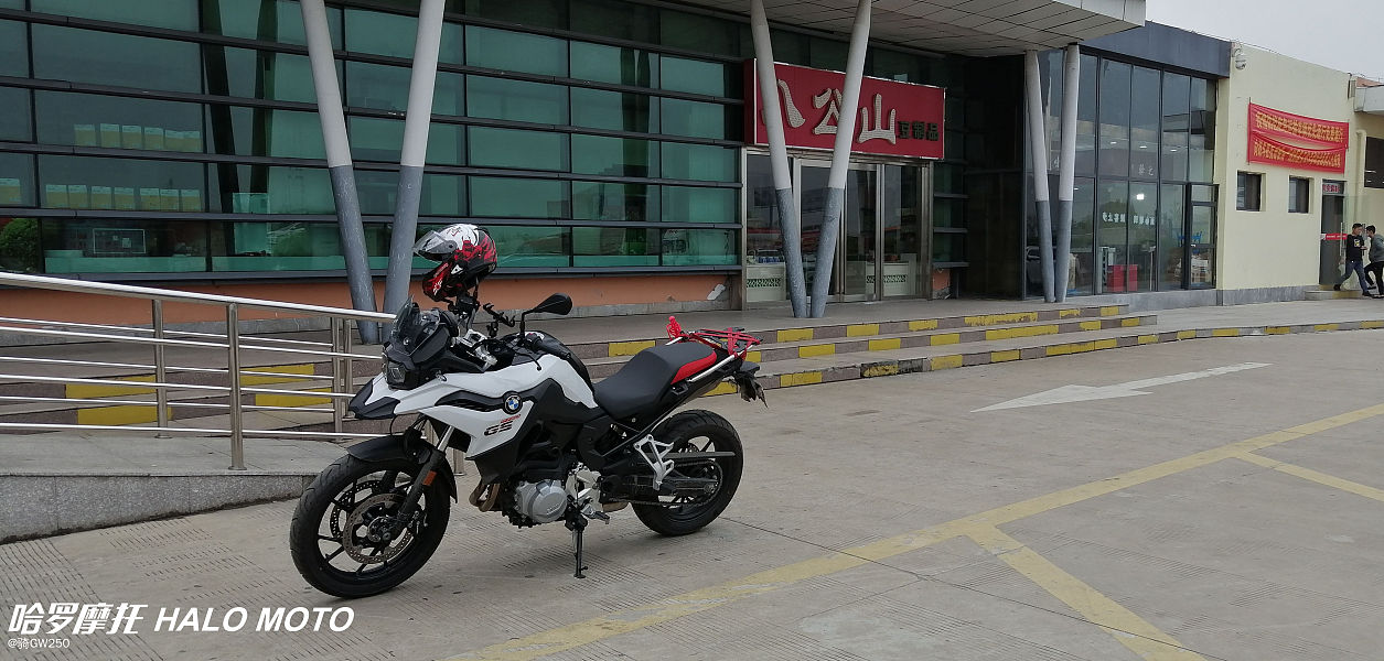 宝马摩托f750gs低配和高配的区别,宝马f750gs外观可以改成1250吗