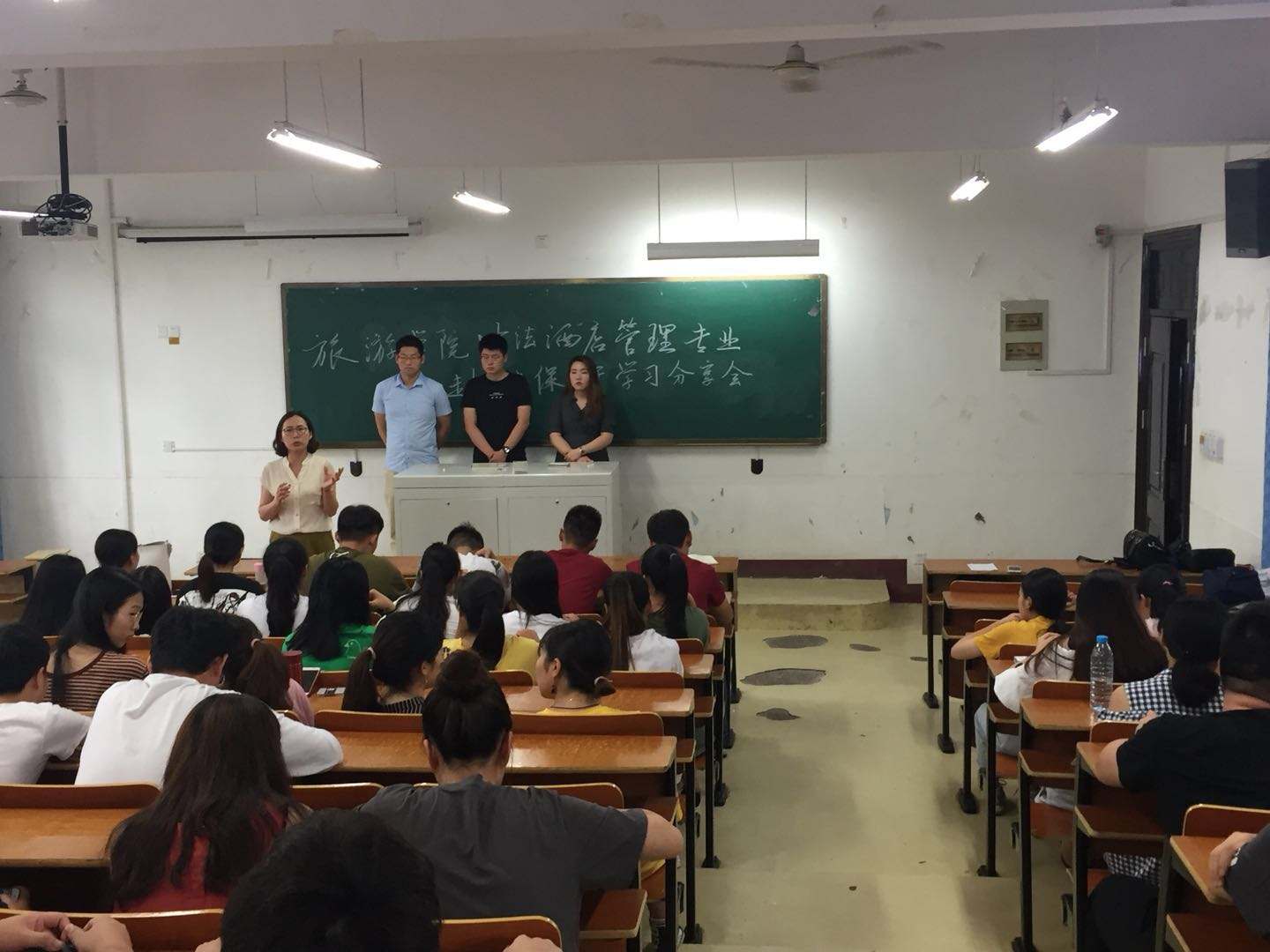 大学选班干部流程,如何在新生中选择班干部