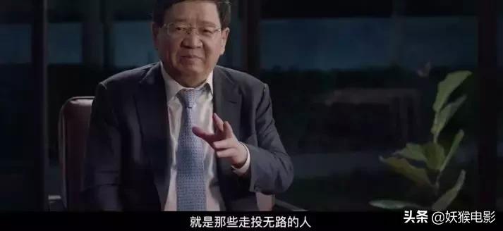 残疾人创业故事100篇,那些不可言说的故事