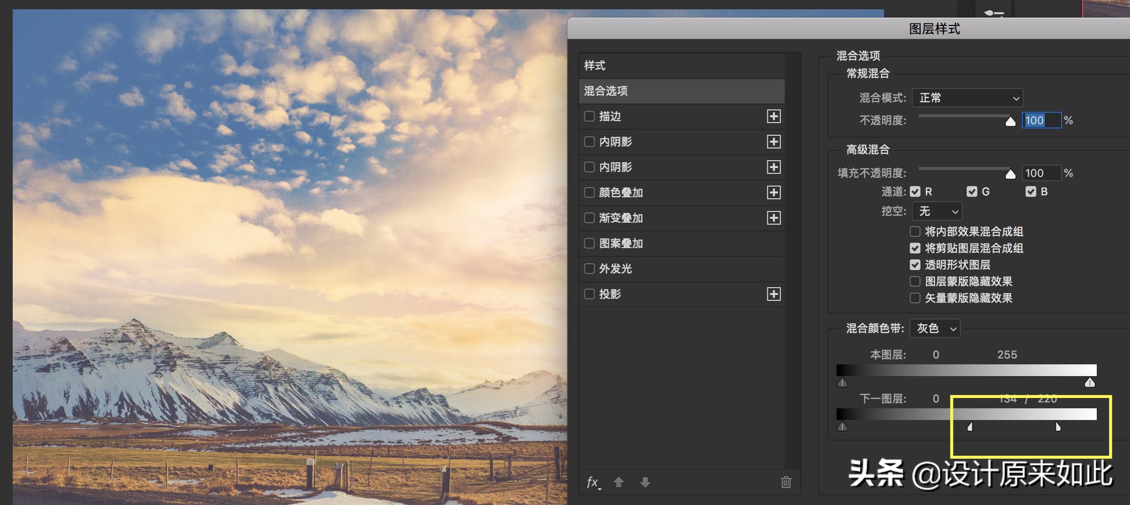 怎么增加照片清晰度ps,怎么增加照片氛围感