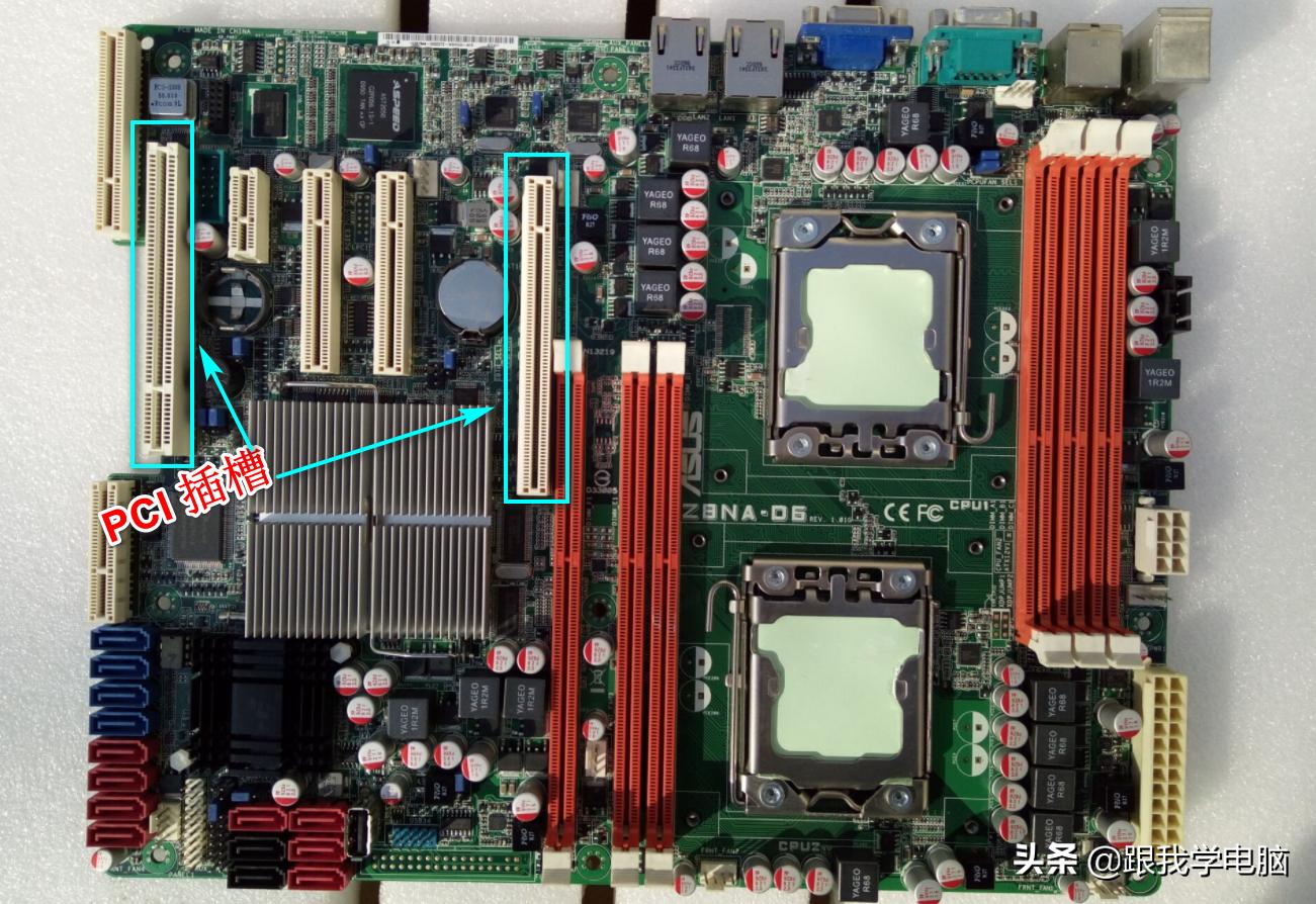 主板插槽有哪些类型图解说明,主板各类插槽详解