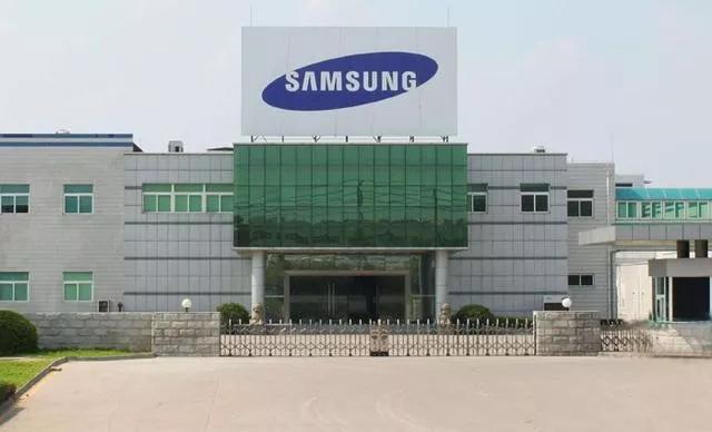 三星关闭在华工厂,三星中国最后一家工厂关闭了吗