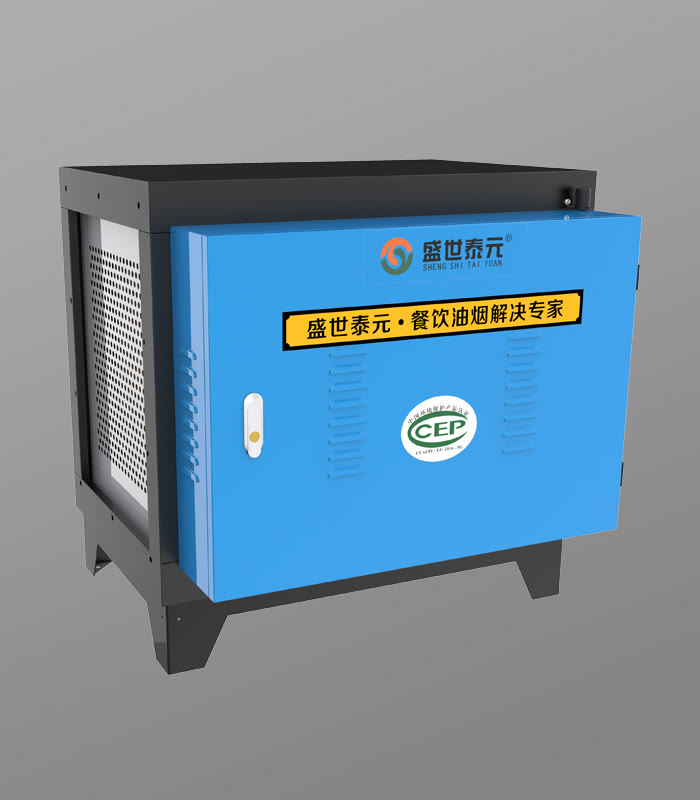 新型餐饮油烟净化器选择,浙江专用餐饮油烟净化器服务介绍