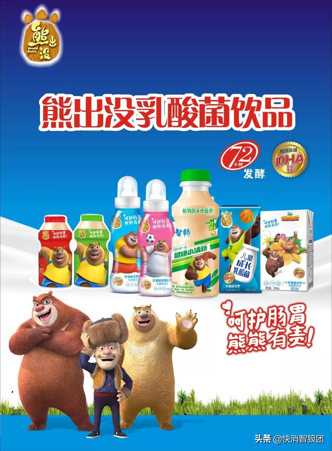 经销商如何卖好产品,经销商怎么找厂家的产品