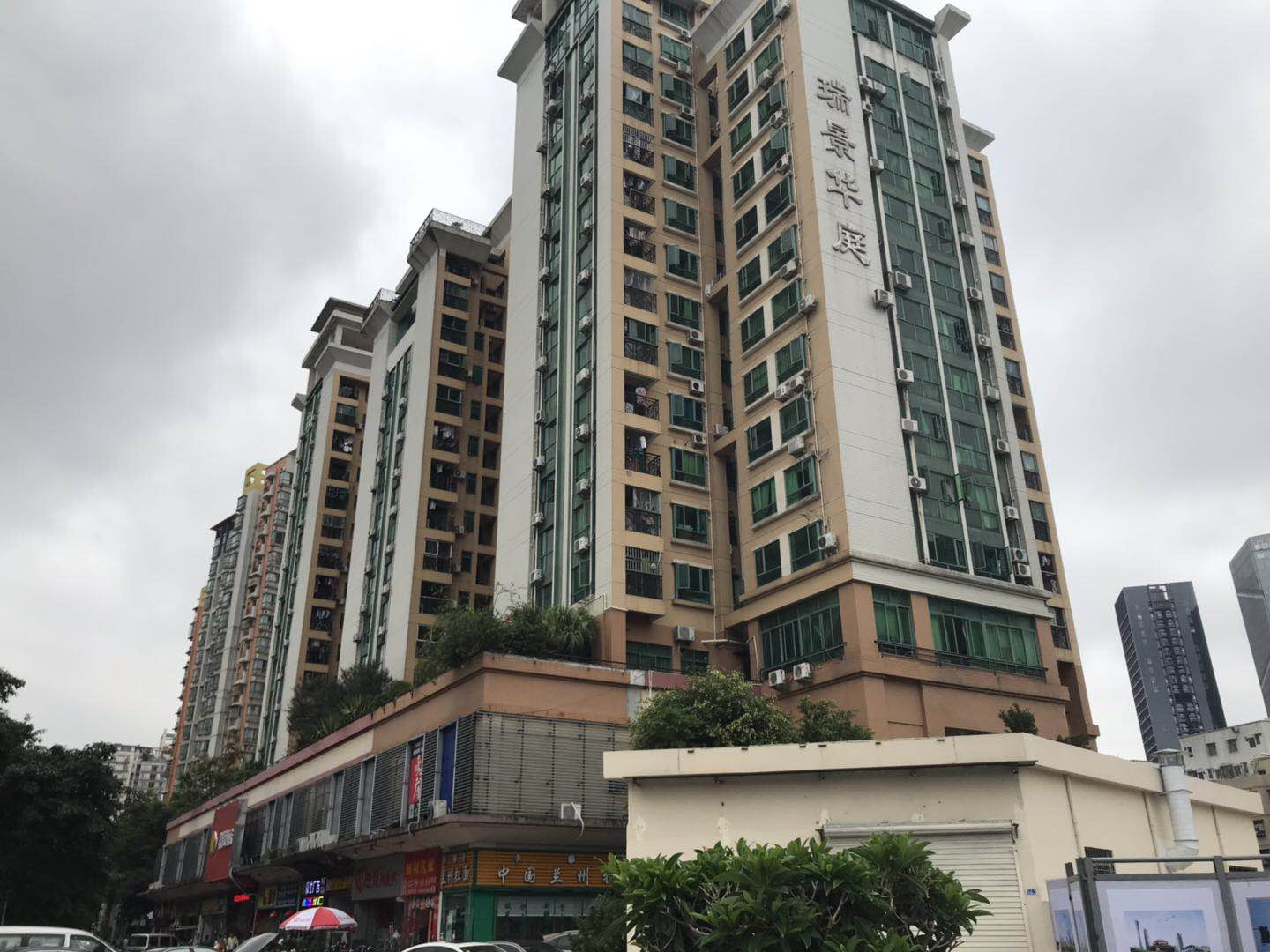 500万在南山买什么房子好,南山500元以内的房子