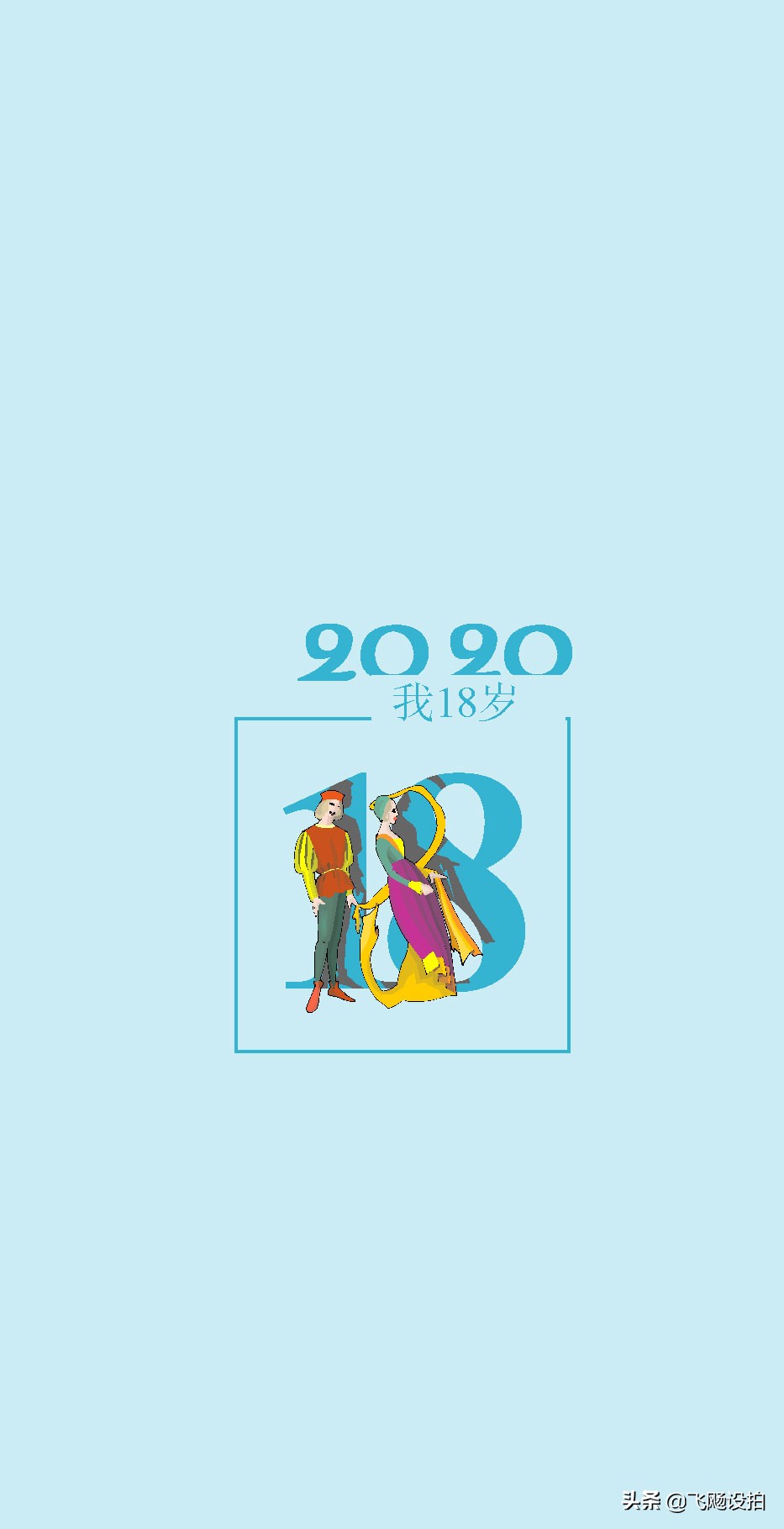 vivooppo华为苹果安卓通用壁纸,一款安卓苹果vivo都可以用的壁纸