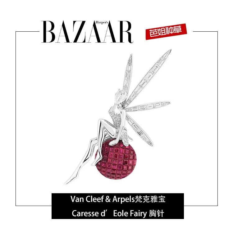 别拿老眼光看它，20+的你没理由拒绝红宝石