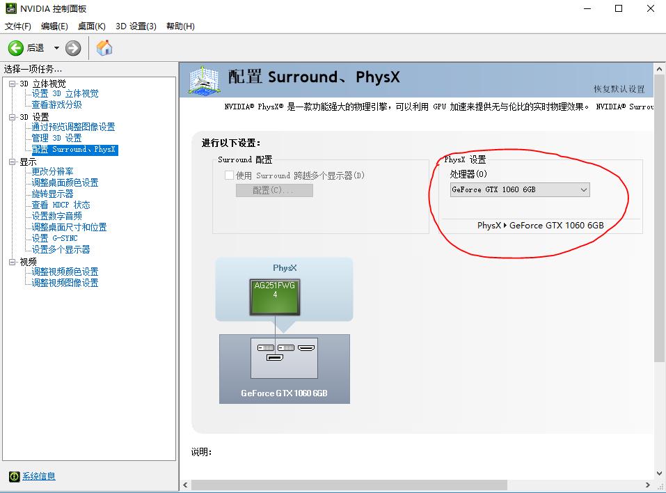 绝地求生fps优化,绝地求生有什么提高fps