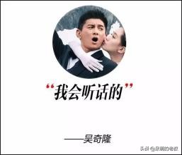 521鏁欎綘濡備綍琛ㄧ櫧,520杩欏ぉ浣犱細琚〃鐧藉悧绛旀