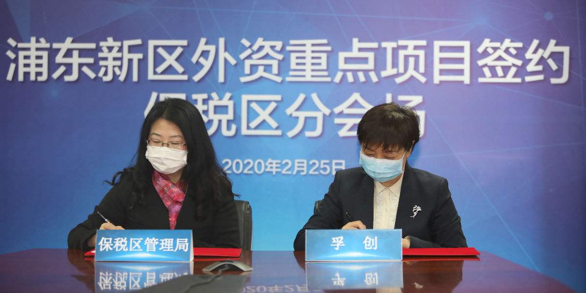 美孚腾讯途虎成立三方合资公司,莫慌加盟