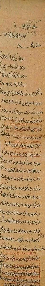 指环王霍比特人样子,指环王霍比特人里的各种兽人