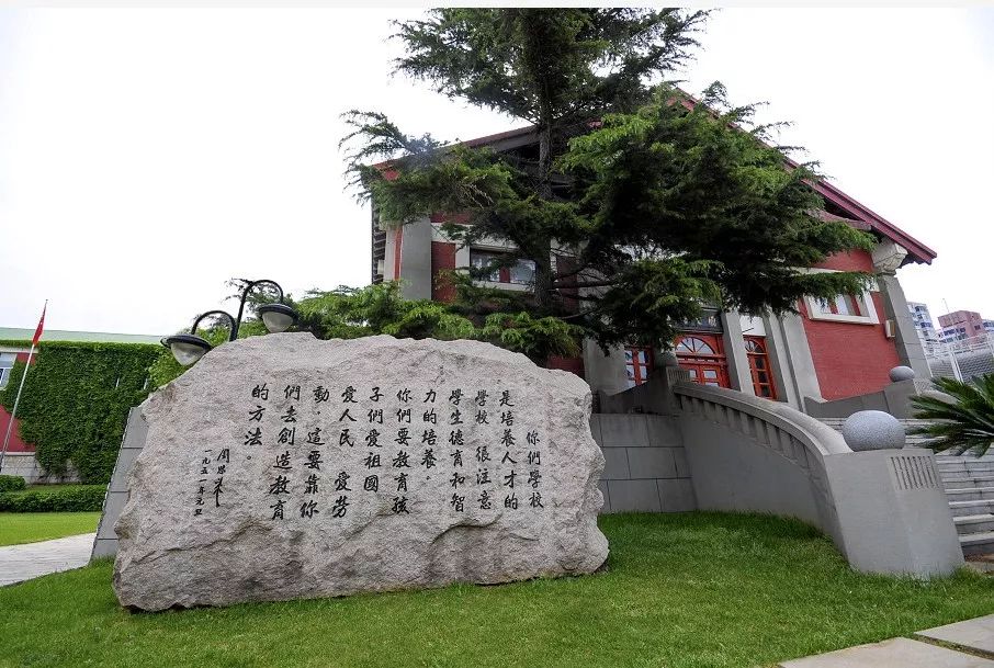 二十四中高考视频,全景看二十四高中