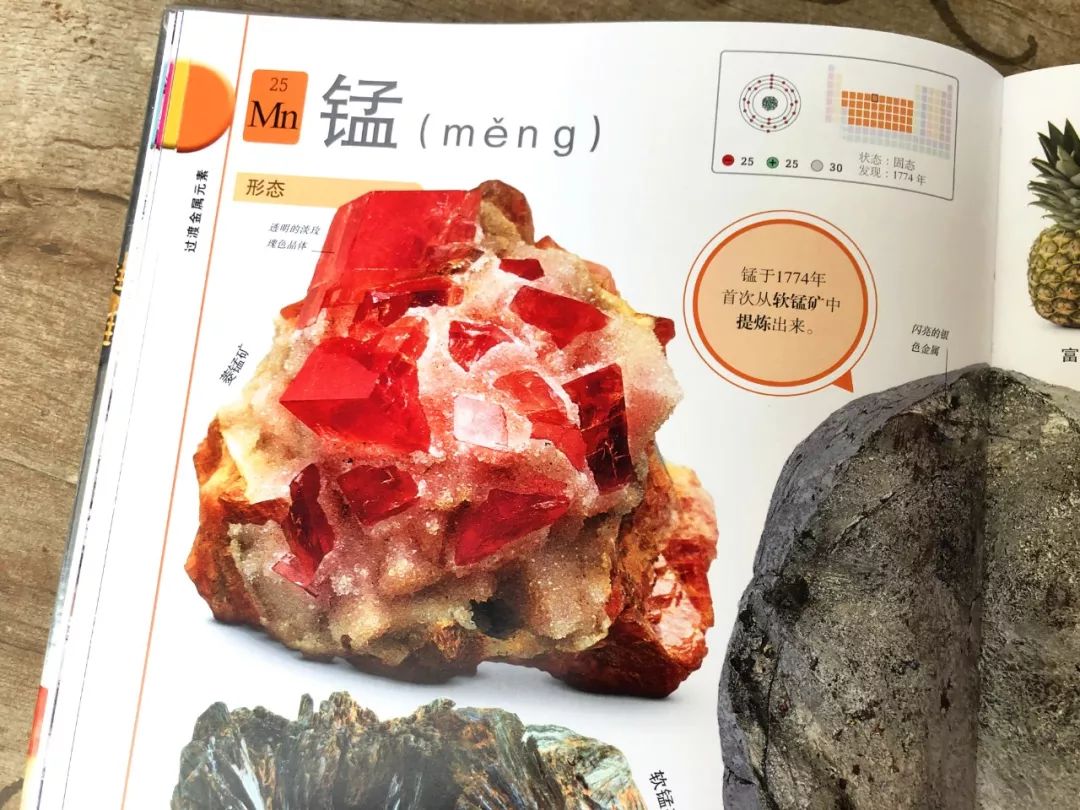 河南人工钻石为什么还那么贵,没加工的钻石价值