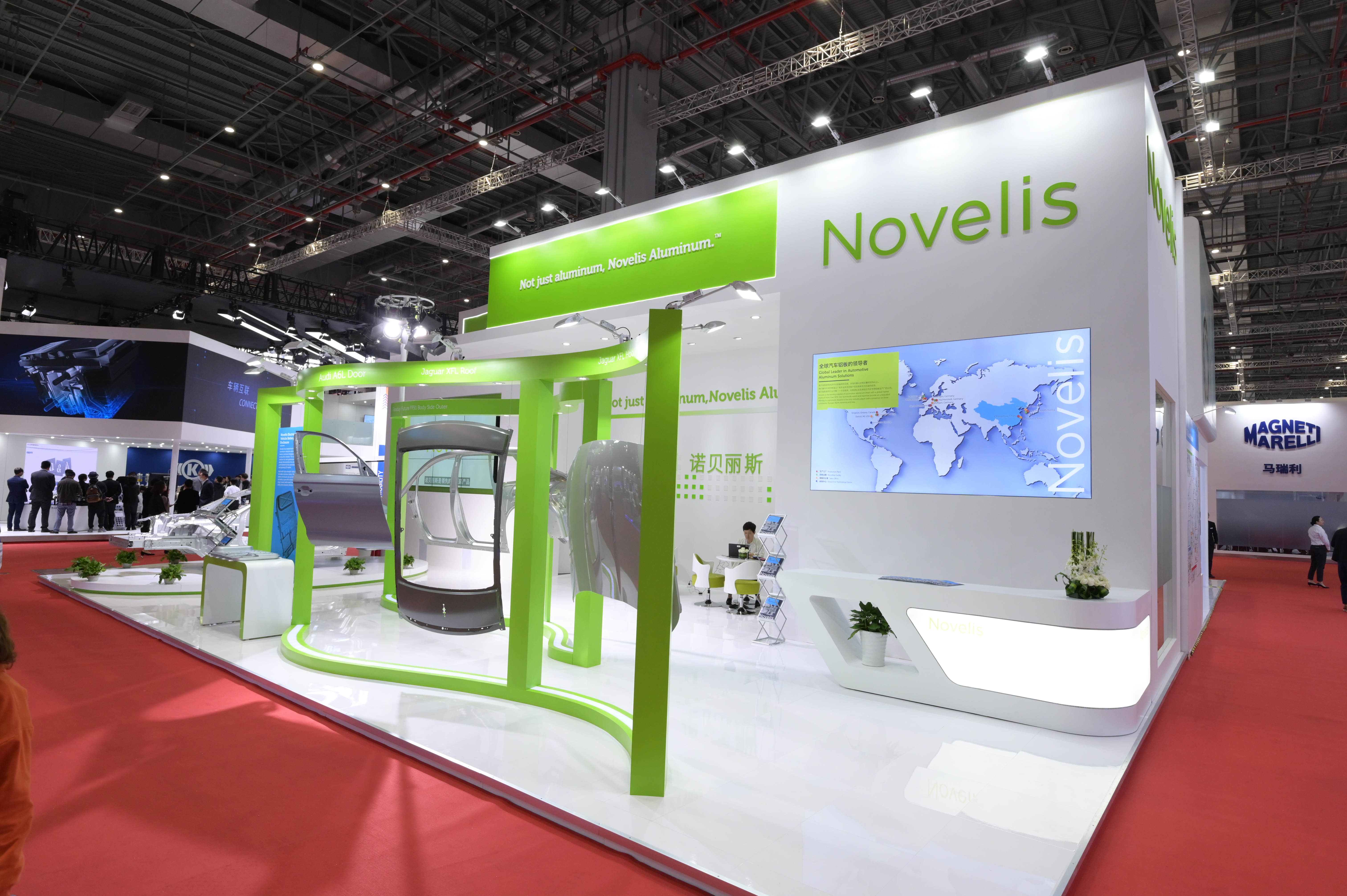 诺贝丽斯铝材供应,诺贝丽斯铝制品有限公司