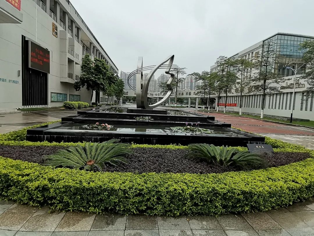 笔韵墨香放异彩，丰富舞台漫云中——广州市白云中学欢迎您