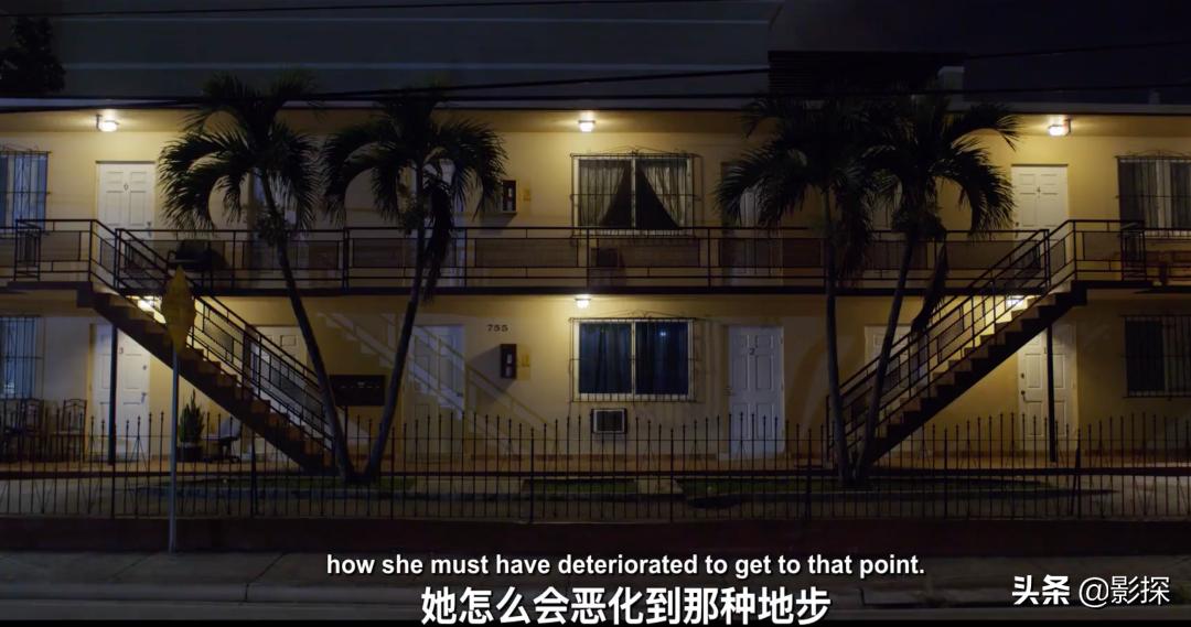 直播强奸案，脱口秀杀人，这片太恐怖