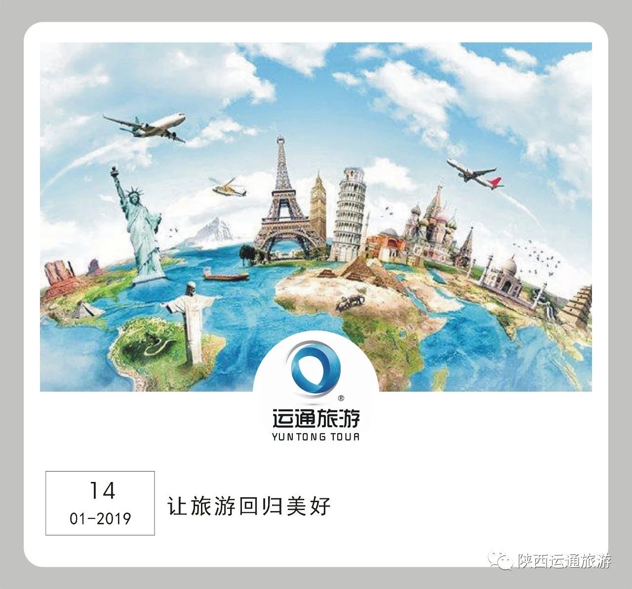 梁家辉重庆拍摄地 (梁家辉电影拍摄地)