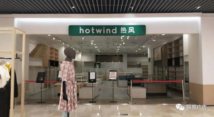 购物中心疫情,疫情后购物中心有哪些改变