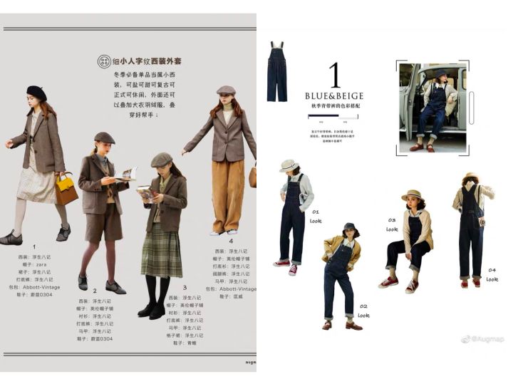 性价比高的淘宝女装衣服店,便宜精品衣服推荐女装店