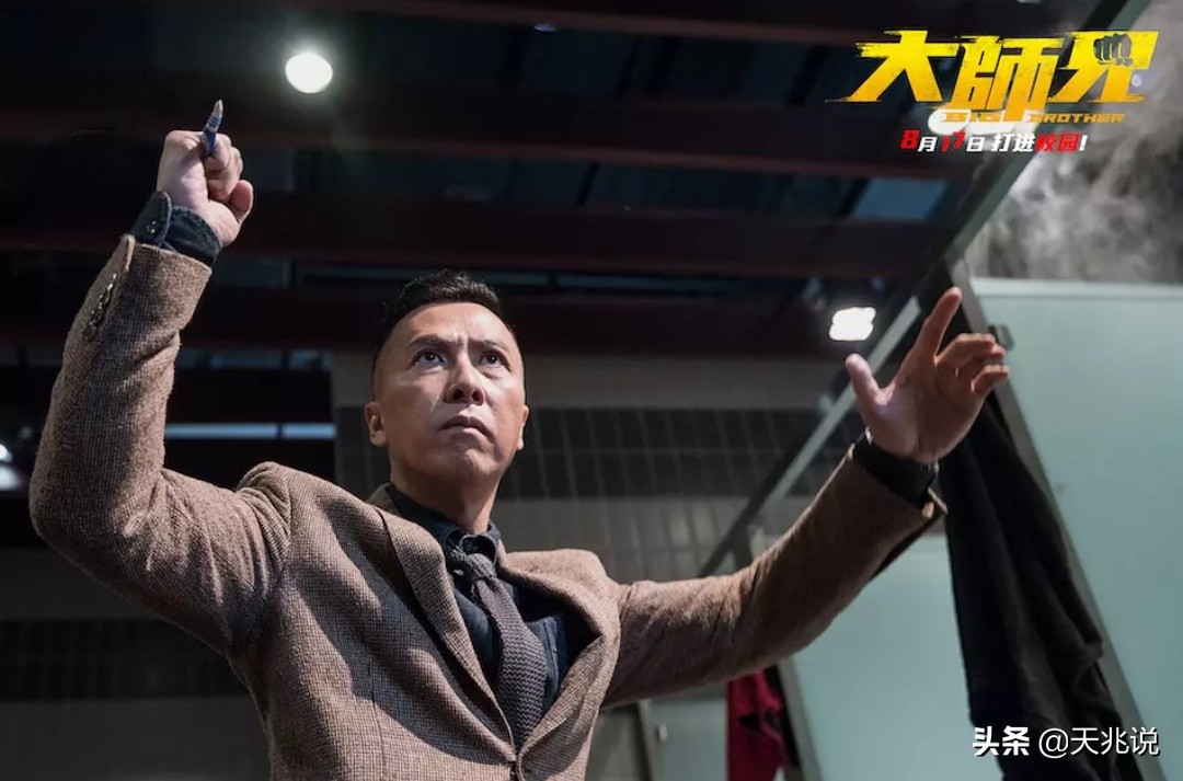 张晋武术集锦,张晋格斗经典