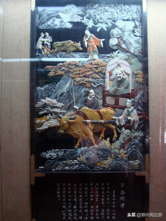 曲阜孔子诞生地尼山圣境,孔子诞生地曲阜尼山叫什么名字