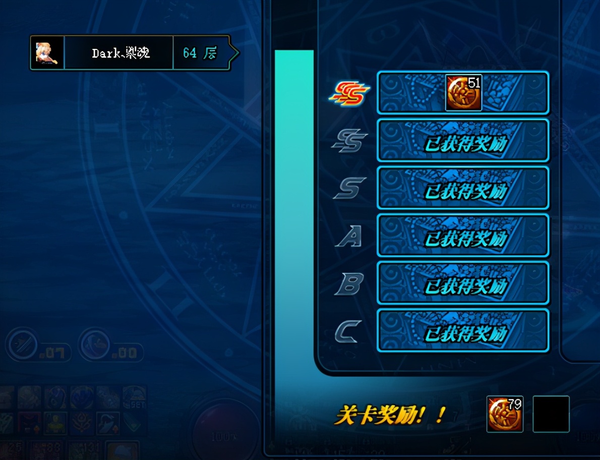 dnf冥灵之塔撤退还能回来继续打吗,冥灵之塔通关教程