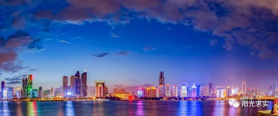 青岛求实学院最新消息,青岛求实职业学院是什么档次