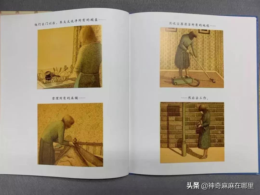 乔治小王子芭蕾舞的影响力,乔治小王子学芭蕾