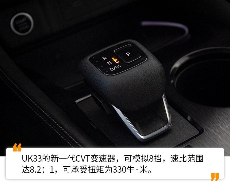 新款奇骏三缸评测,试驾二手日产奇骏