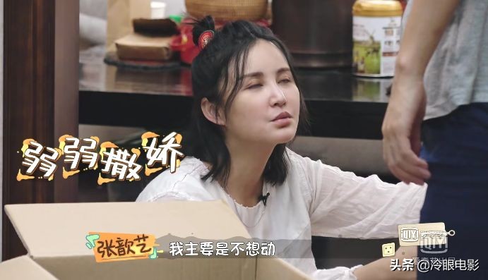 中国男人做家务,中国男性做家务的时间排名