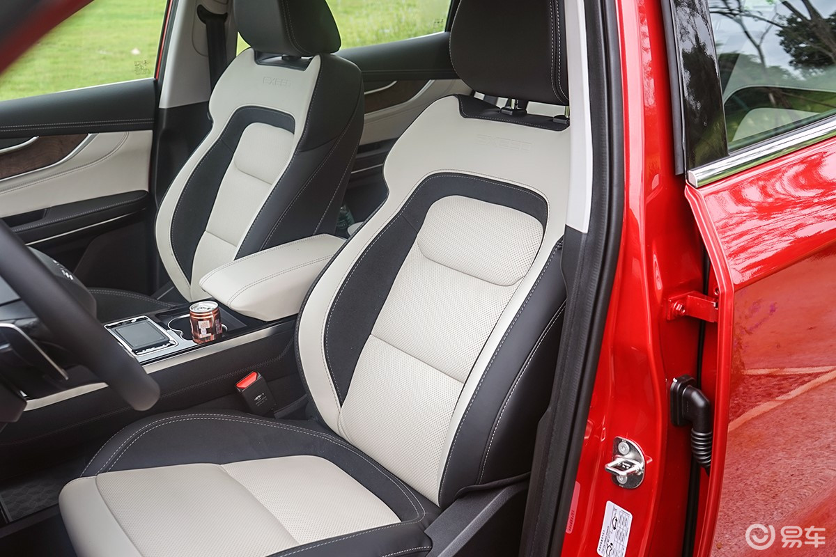 奇瑞星途lx人脸识别,星途lx脸部识别