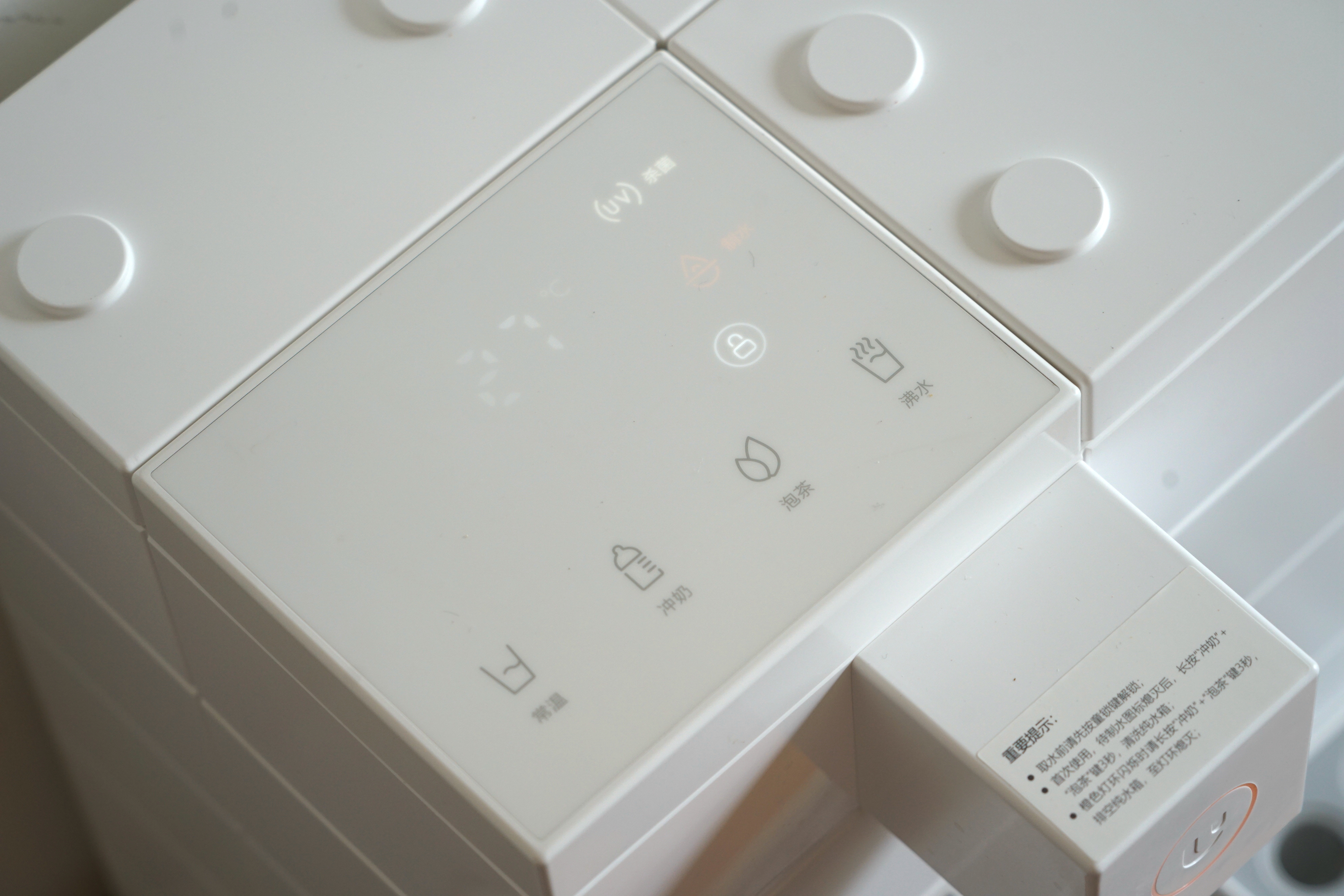 小米净水机最新款,小米净水器普通版和冷热版