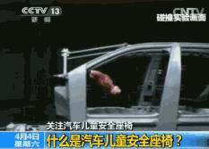 小孩开小车被警察抓了,小男孩开车被警察抓